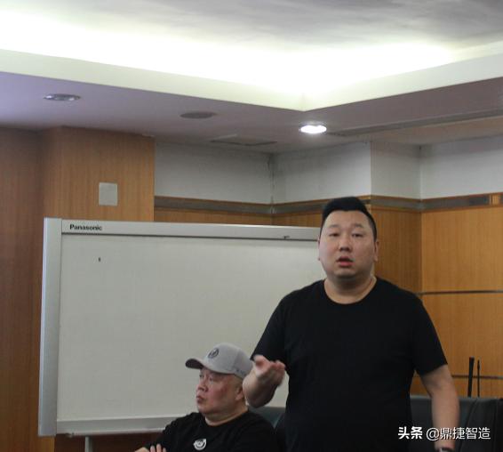 掘金5万亿运动市场，锦美再携鼎捷，加速迈步信息化2.0时代