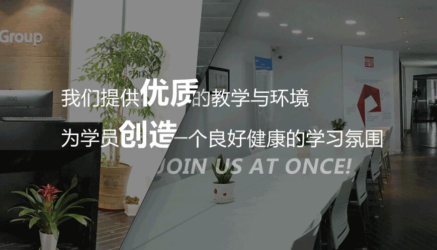 java开发工程师就业前景,java大数据就业前景