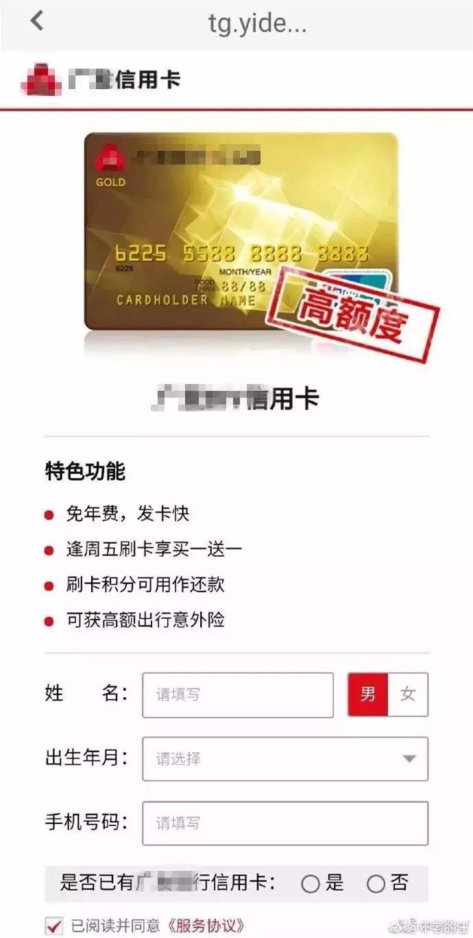 校园app乱象怎么解决,学校让安装各种app合理吗