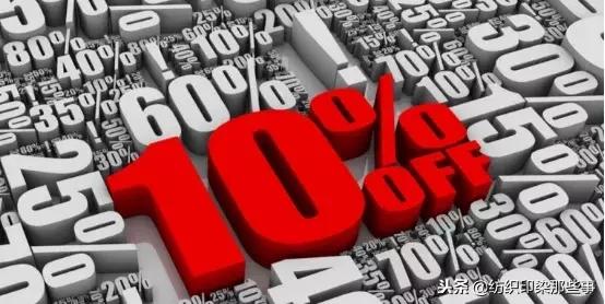 江浙纺织厂：经编和圆机开工降至5-6成，提前放假回家过年的节奏