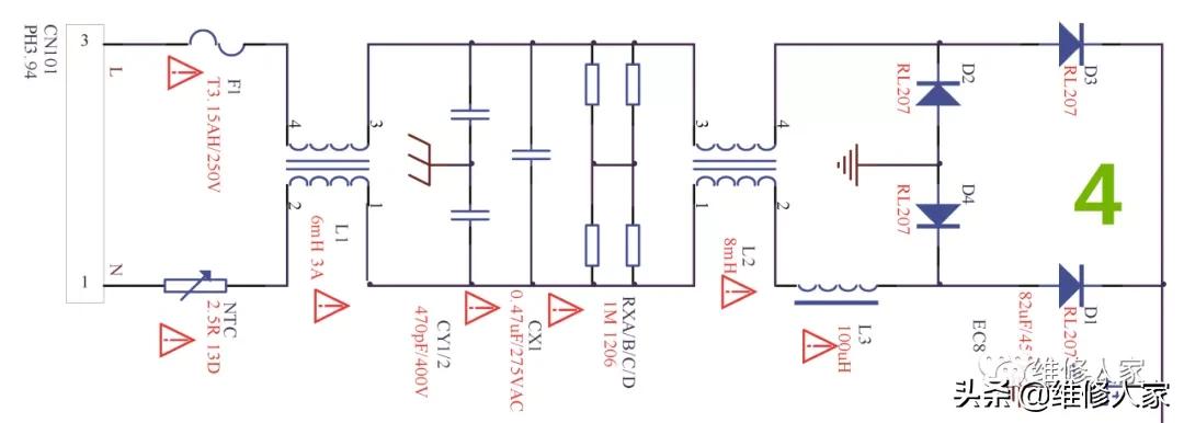 长虹LED屏显示屏,长虹电视屏维修逻辑板
