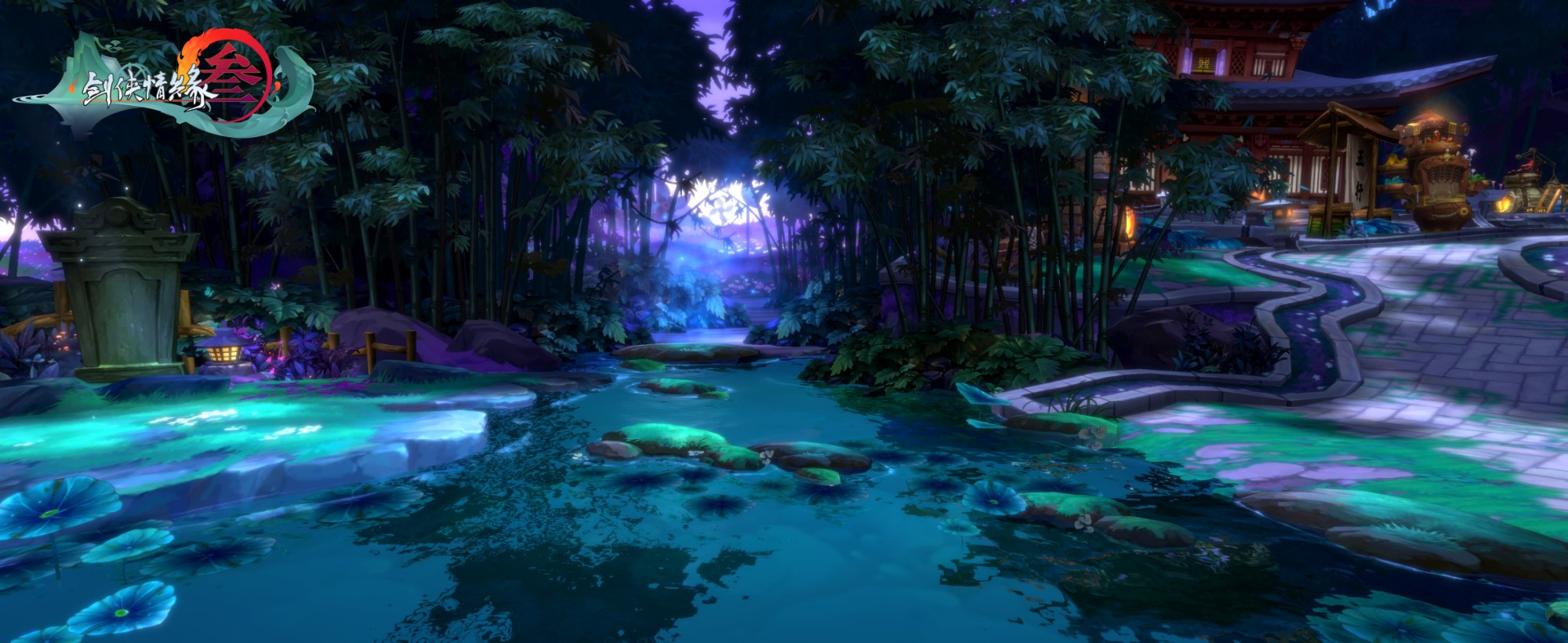 剑网3指尖江湖更新失败,剑网3指尖江湖十全大补