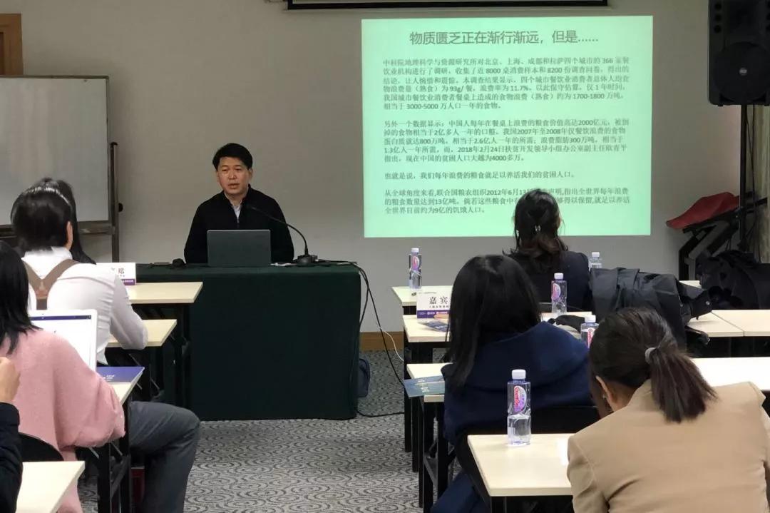 2019中国管理科学学术会议,上海管理科学论坛