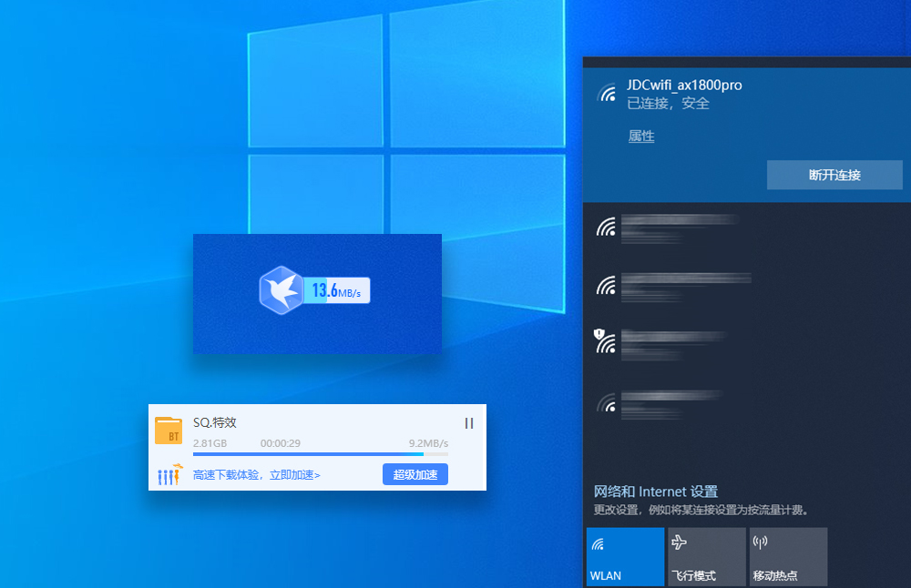 奥睿科外置网卡,奥睿科千兆usb网卡