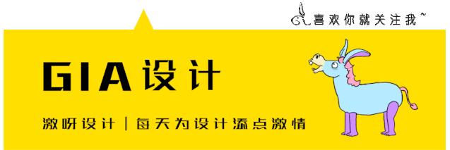 平面广告创意方法有哪些,这样的平面广告创意你能想到吗