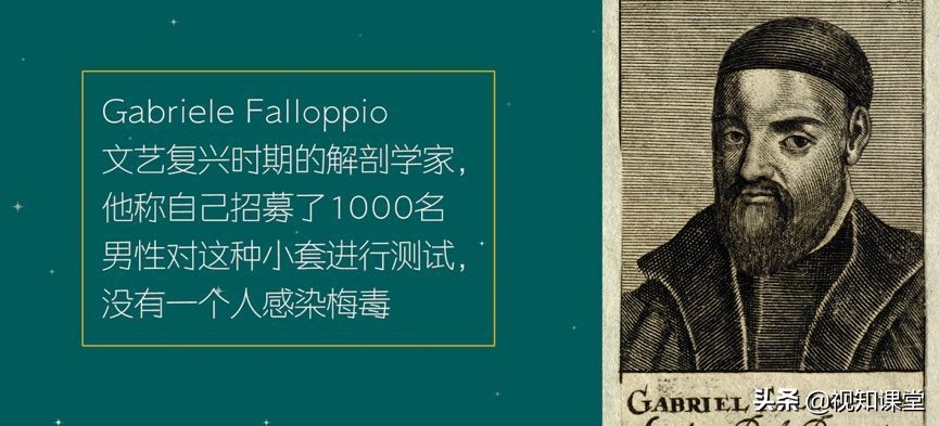 成年人一年得有20次*生活性**，才不给中国人民拖后腿