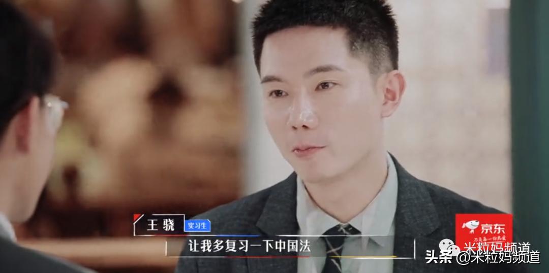 鍚嶆牎瀛﹂湼闈㈣瘯,鍥磋娓呭崕瀛﹂湼