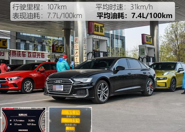 35万能提奥迪a6吗,奥迪a6l落地35万