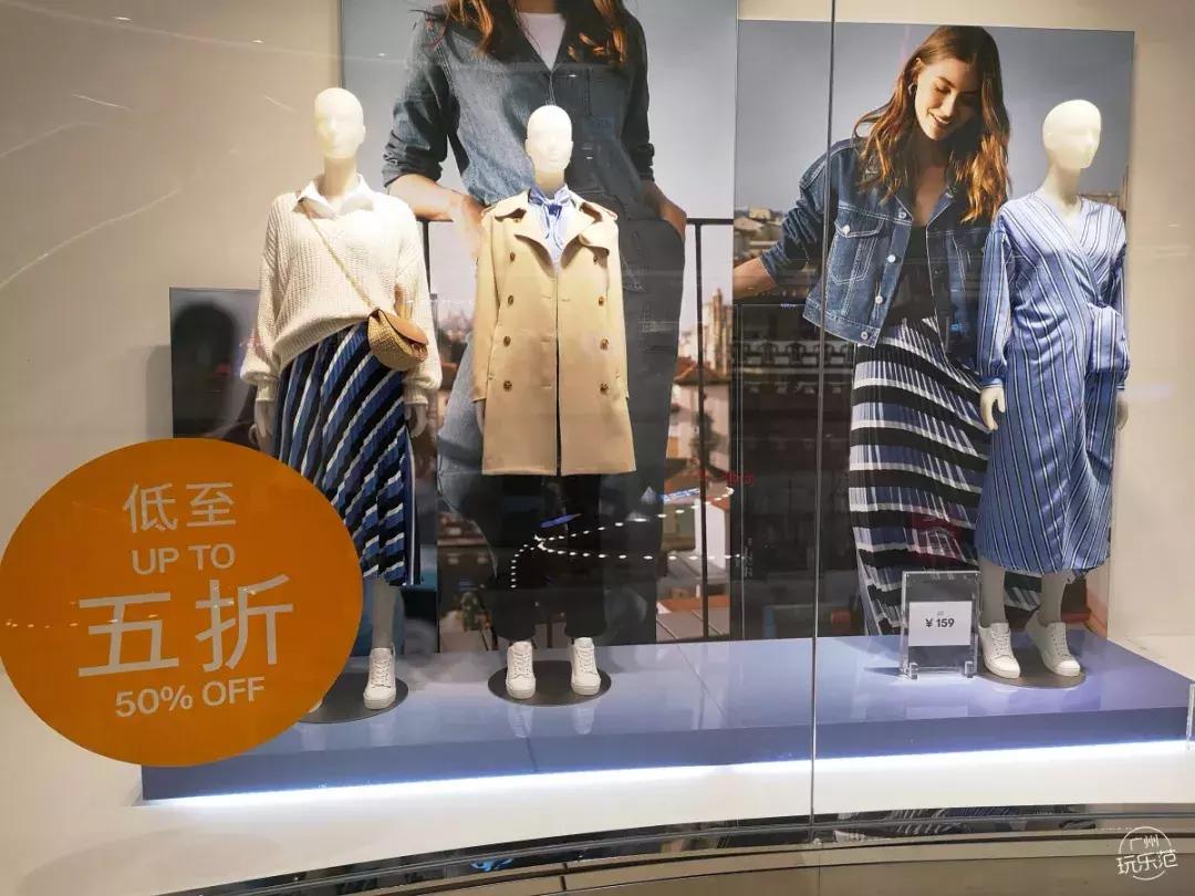 优衣库hmzara的打折季是什么时候,优衣库2020春季打折