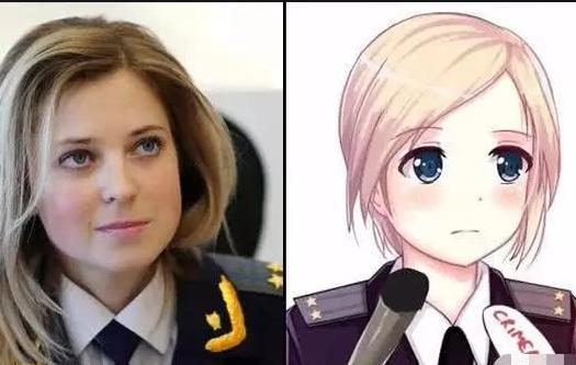 克里米亚检察官娜塔莉亚和女儿,俄罗斯检察长娜塔莉亚采访