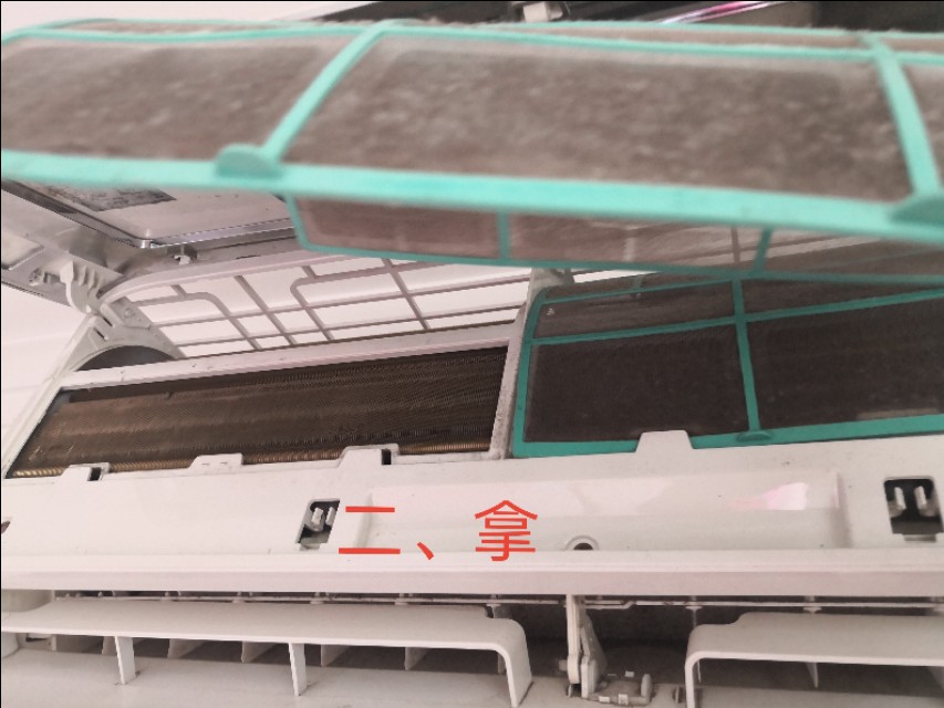 怎么清洗挂机空调小视频,怎样专业清洗空调挂机