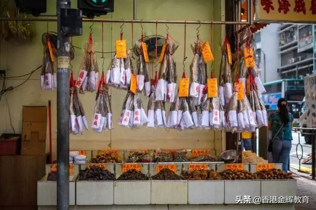 香港扫货攻略视频,香港扫货旅游攻略