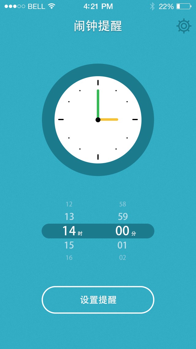 漏服药物怎么办？不要慌，资深药师教您这5个小方法