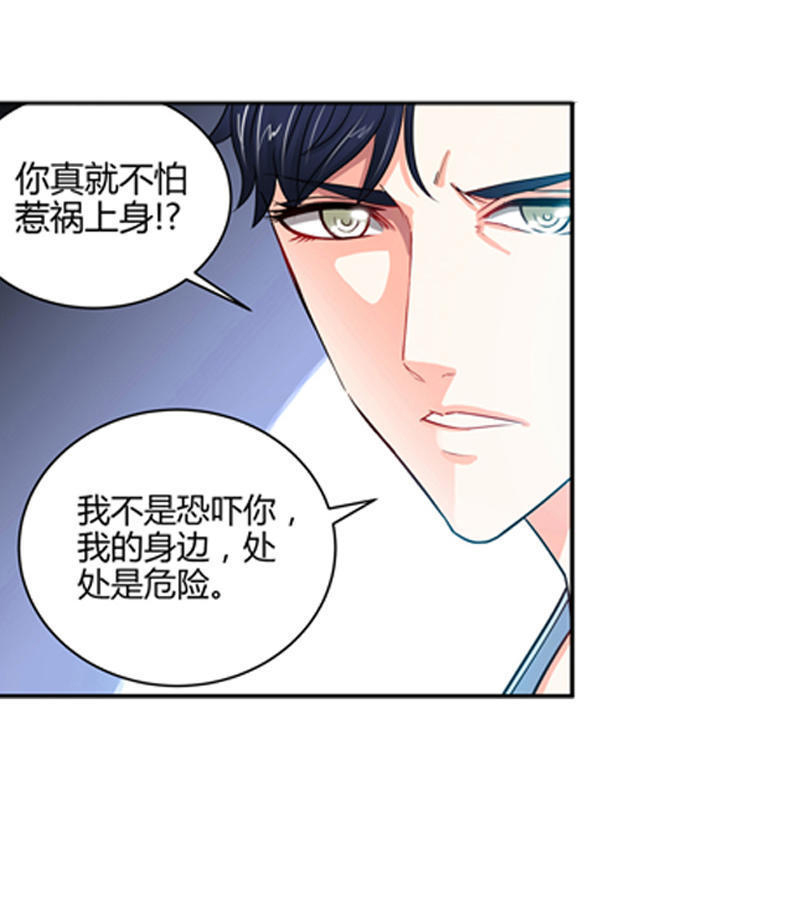 希望第一个遇见的人是你,第一次见光明的人