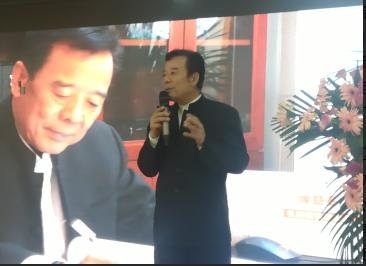 陕西益仁堂,陕西益仁堂健康管理集团