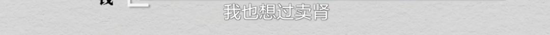 父亲跳海自杀后,那个狂追刘德华的姑娘,用12年忏悔