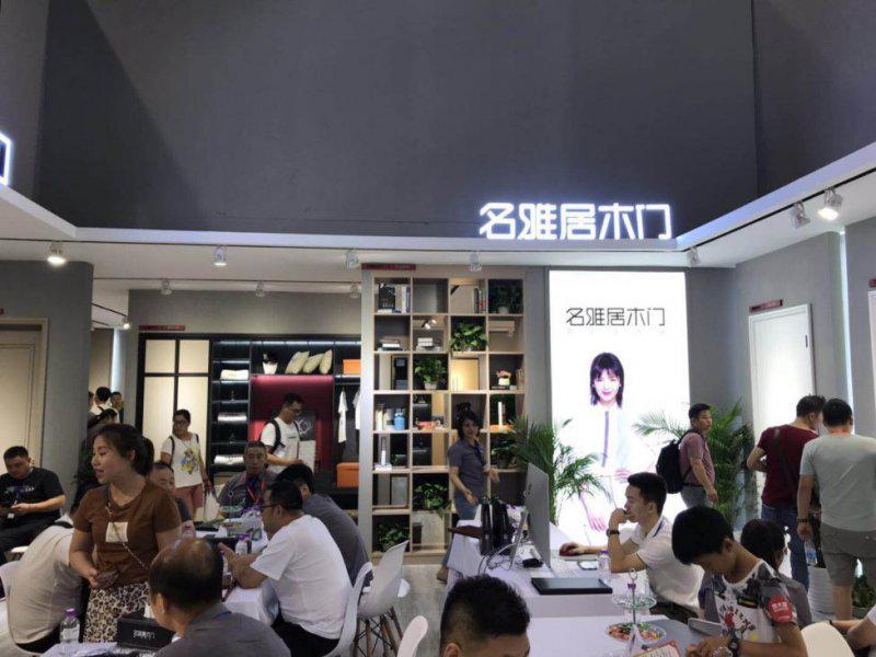 肯帝亚木门,肯帝亚木门成立10周年