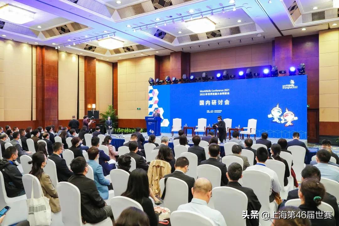 上海工技大在上海就业咋样,上海工技大虹口校区