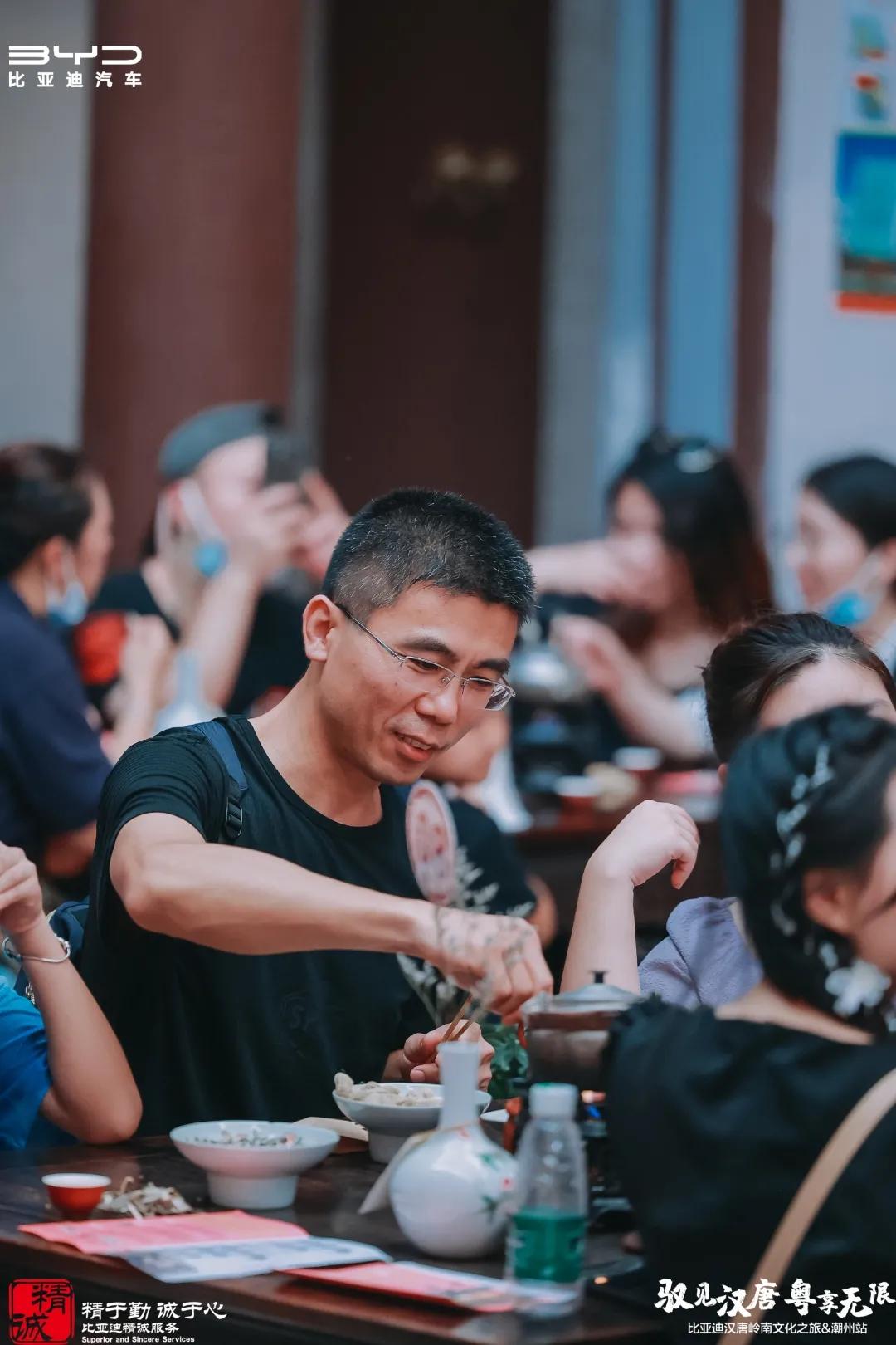 驭见汉唐,驭见汉唐粤享无限