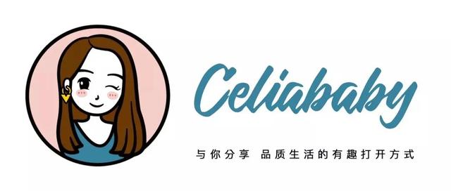 我的冻龄“好朋友”，16款宅家变美法宝