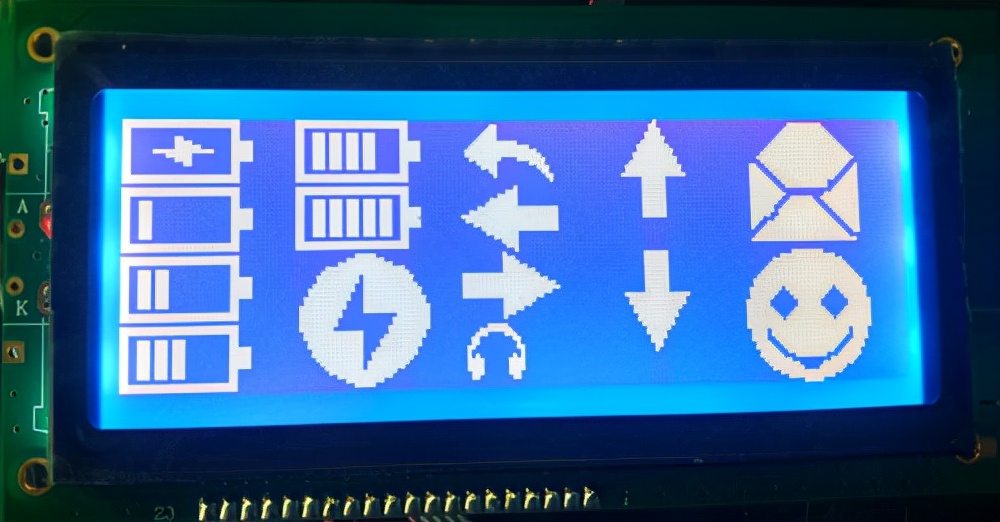 深圳市兴宇合液晶,深圳兴宇合电子有限公司