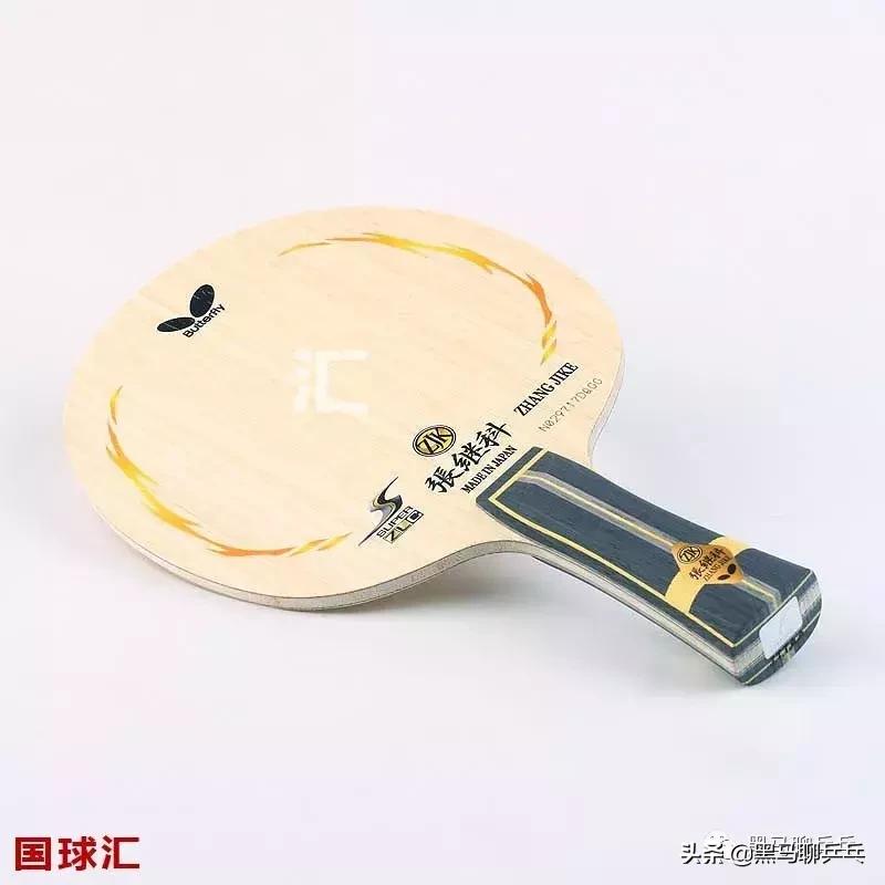 每周观察记录及分析,每周观察记录表