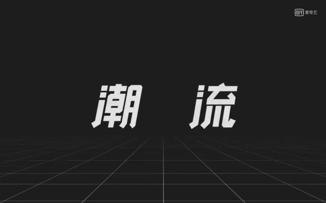 潮流合伙人刘雨昕教欧阳娜娜唱歌,潮流合伙人欧阳娜娜刘雨昕合唱