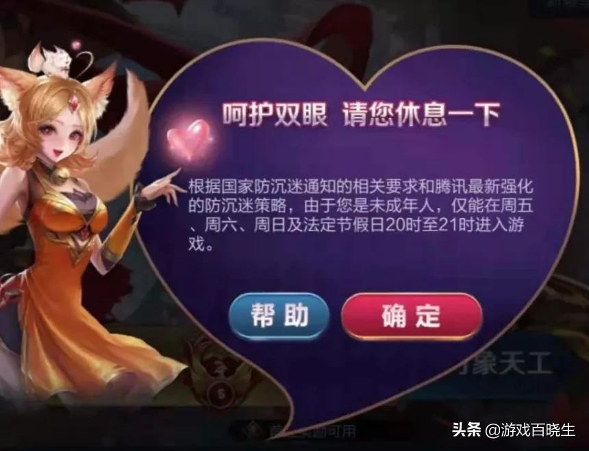 国产佳作最新,国产佳作蓄势待发