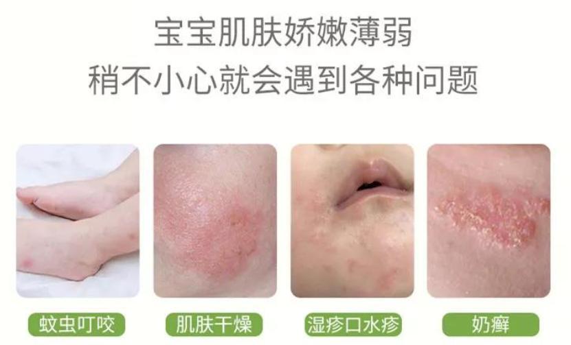 木瓜膏真有那么多功效吗,小小一粒米竟有如此大的能量