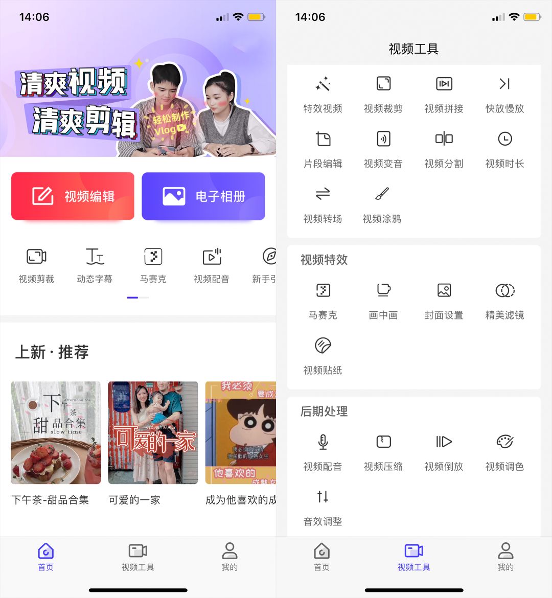 怎么样才能把雪花拍清楚,雪花怎么拍摄才好看