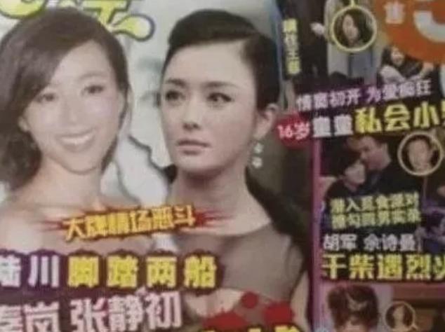 张静初陶虹回应吃素被骂惨,张静初这些年都经历了些什么