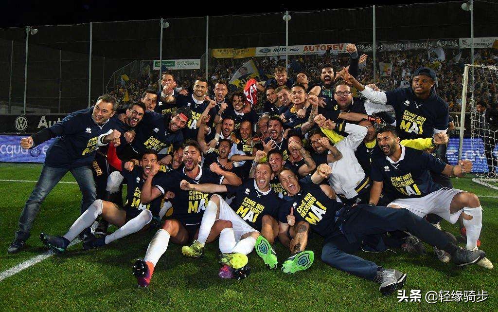 神奇的十字军，永远的卢卡雷利