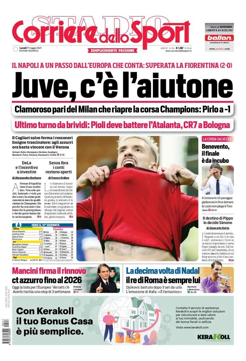 阿莱格里转投皇马，齐达内回到都灵城执教？尤文也在考虑加图索