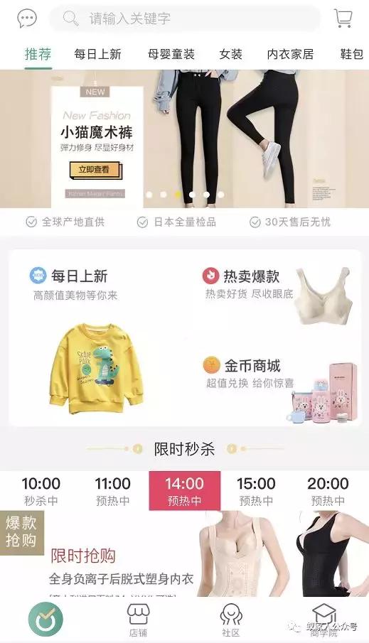 武磊国家队和韦世豪,武磊力压梅西入选本轮最佳阵容