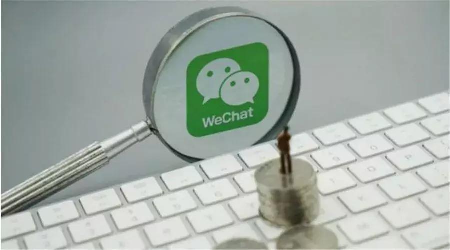 个人微信号被封号怎么解封,微信号被封了好友还可以发消息吗