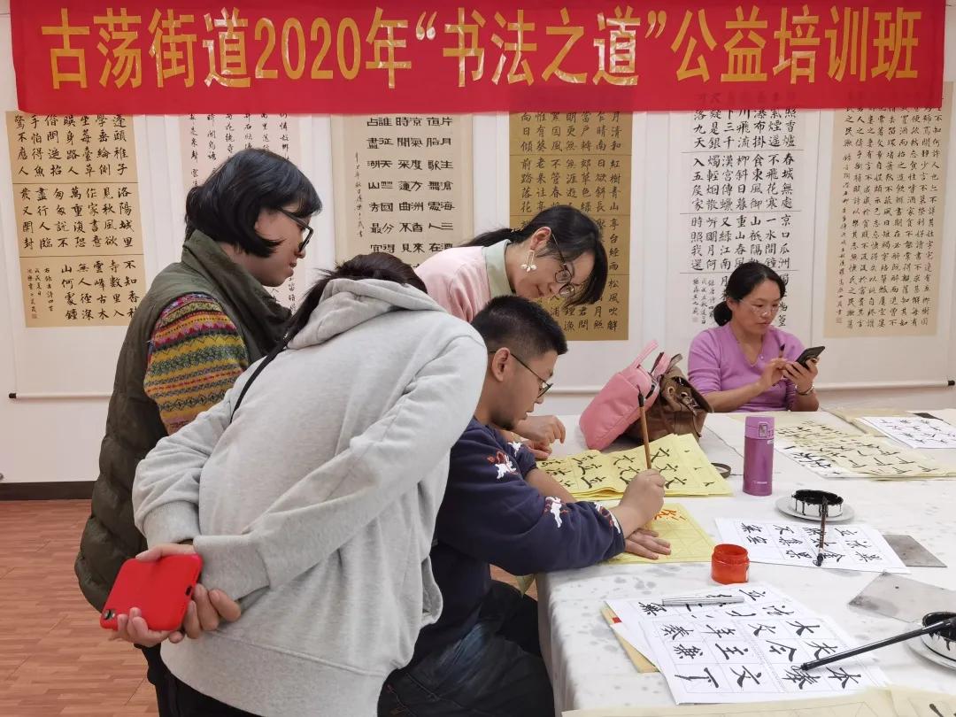 西湖区声乐培训班,茶艺书法培训