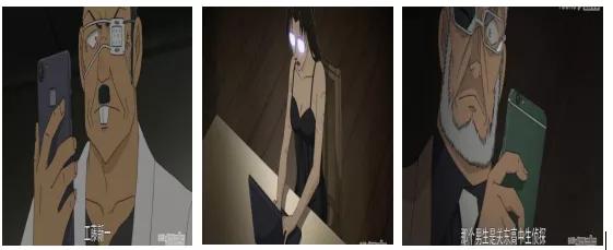 柯南三个人哪个是朗姆,柯南最新一集朗姆身份曝光