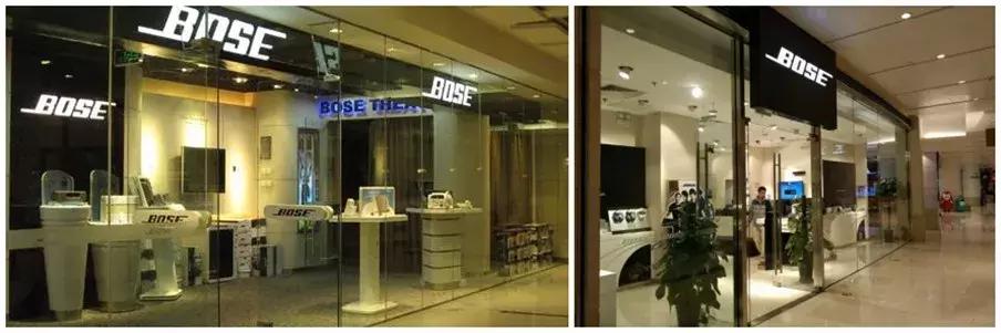深圳bose耳机实体店,深圳哪里有bose耳机专卖店