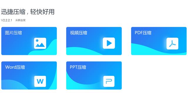 手机照片和视频太多很占内存？这样保存，既省出一大半内存又安全