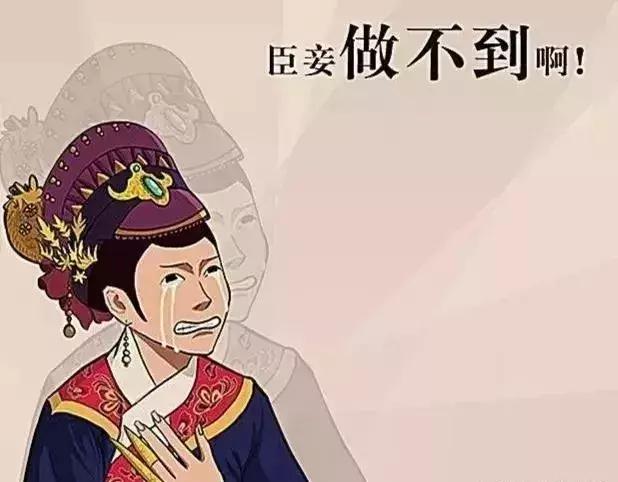 改善土壤的昆虫,生态环境对昆虫的影响