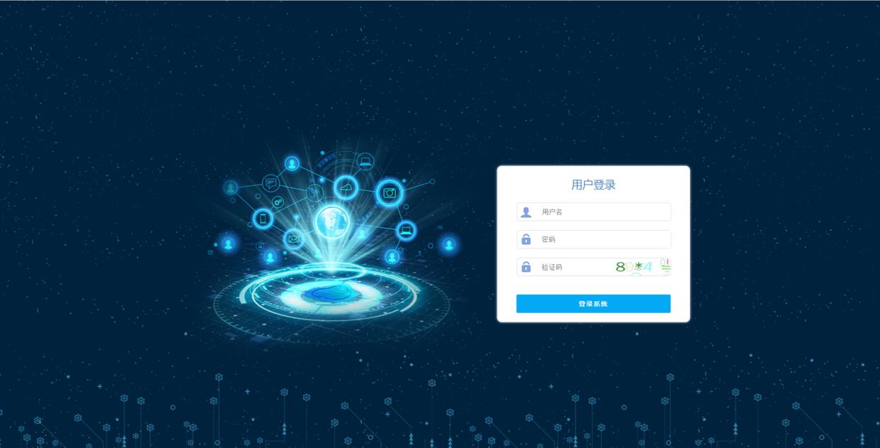 配置管理系统,一个功能齐全的后台管理系统,小型项目的首选