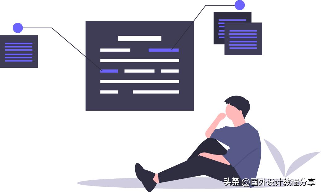 扁平矢量插画教程,矢量扁平插画怎么画