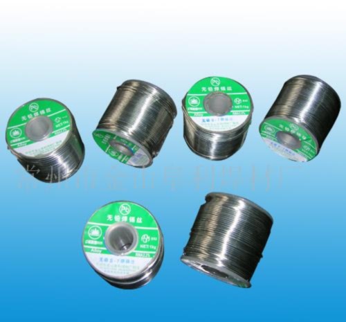 鐒婇敗鎬庝箞鍖哄垎浣庢俯涓俯楂樻俯,鐒婇敗鐭ヨ瘑澶у叏