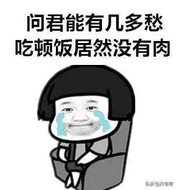 各种嘎嘎在左，牛奶豆浆在右，走在乳房包包的中间，你到底吃不吃