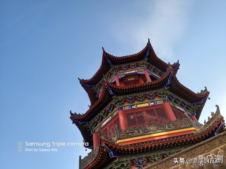 三星galaxya8s,三星galaxya8s评测