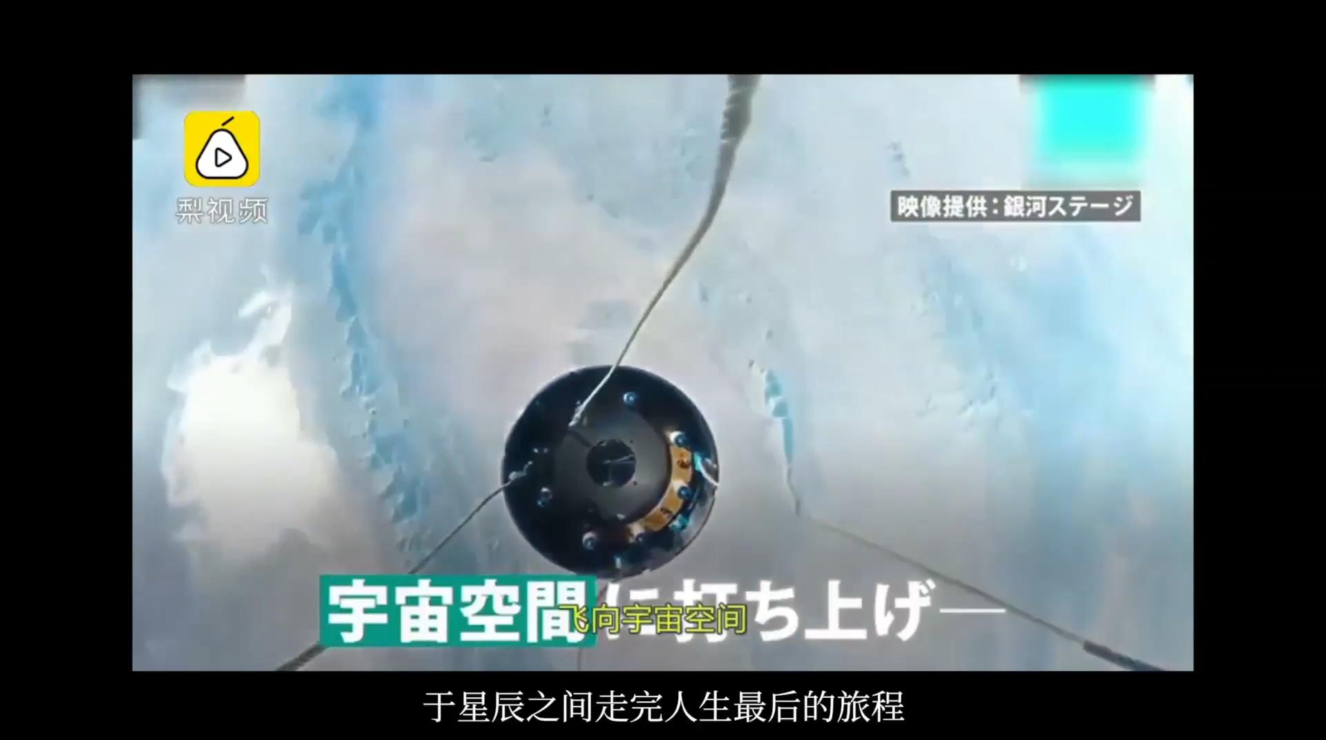 黑人抬棺是怎样的葬礼习俗？专业团队背后的秘密