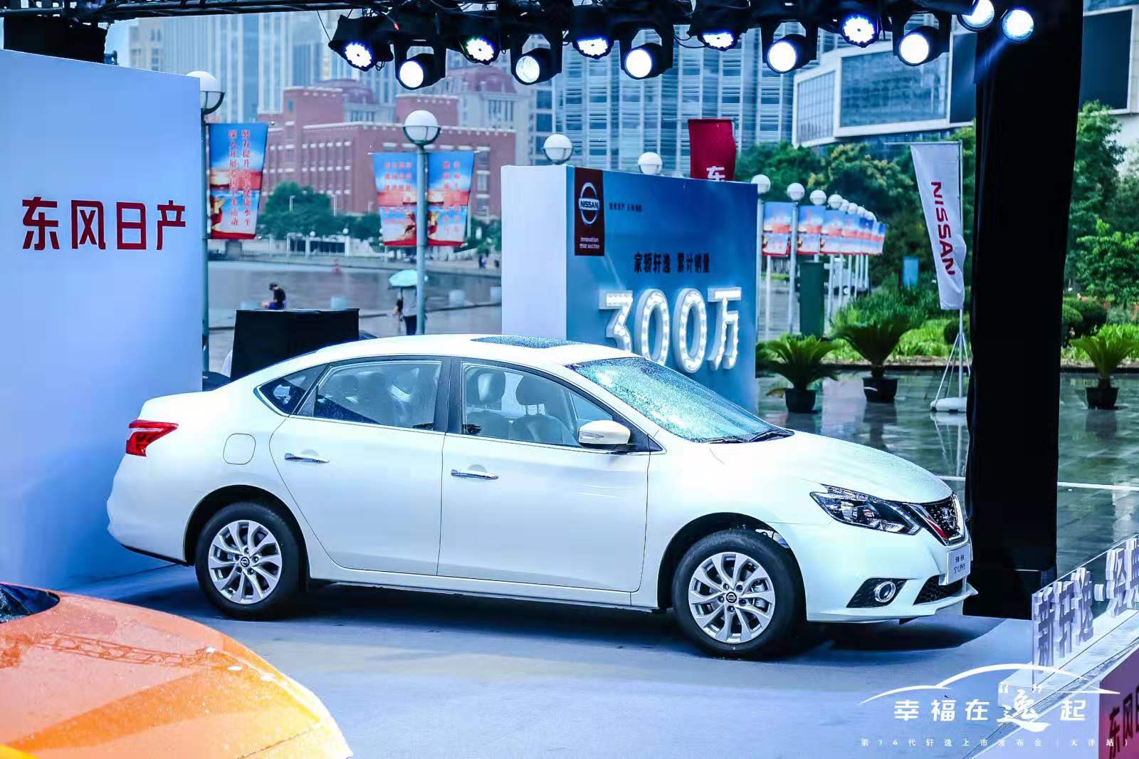 轩逸2020款轮胎是碟刹还是鼓刹,日产轩逸2020手动后轮鼓刹