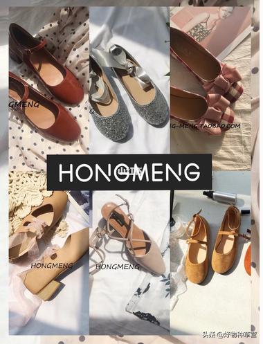 仙气飘飘的鞋子女生,仙气女神鞋子