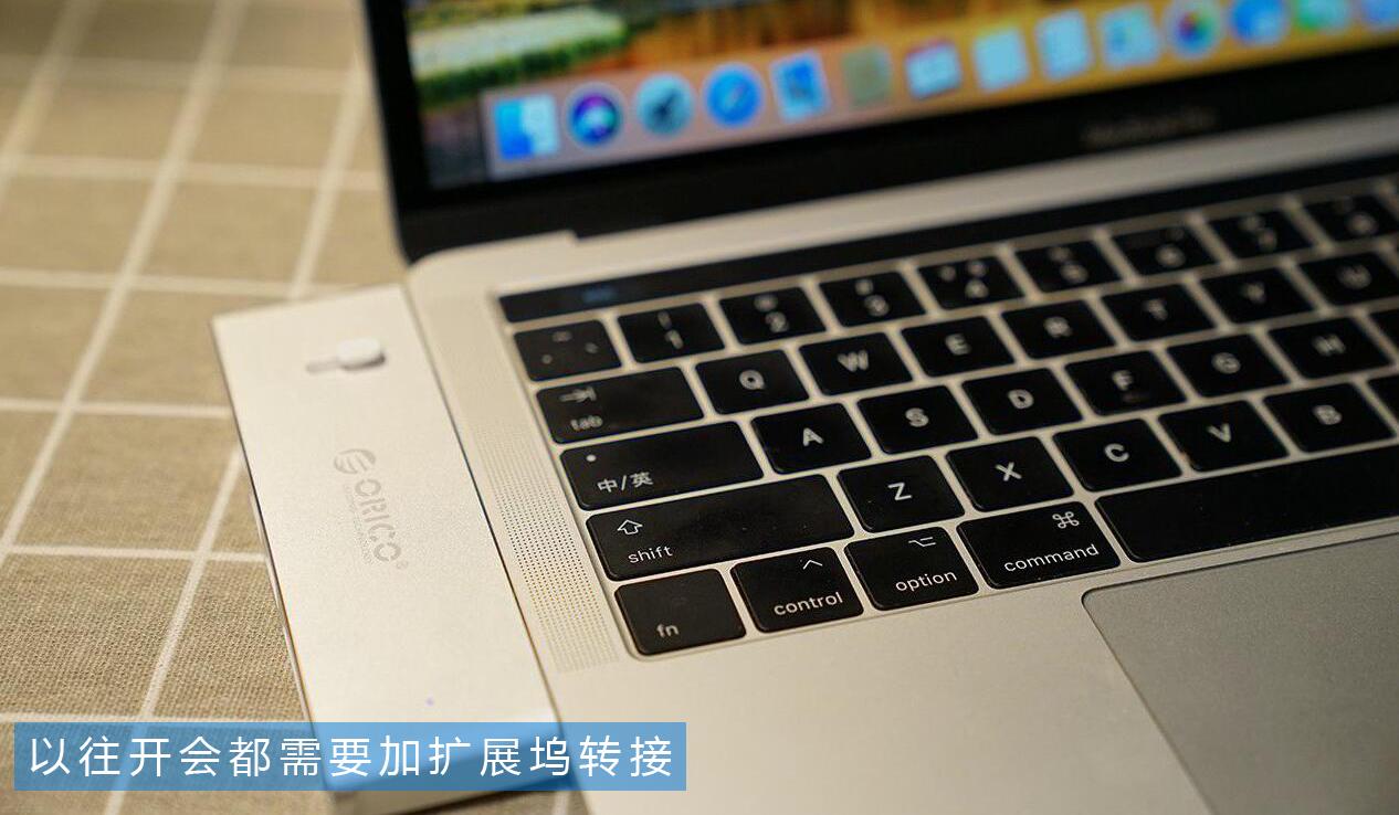 有意思：没想到电视盒般大小会是电脑，零刻EQ55上手体验