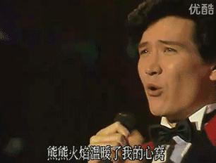 57岁费翔和母亲照片图文,费翔梦里的照片